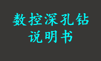 (sh)@f